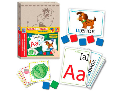 Дидактичний матеріал Vladi Toys "Букви та звуки" із магнітами VT3701-04