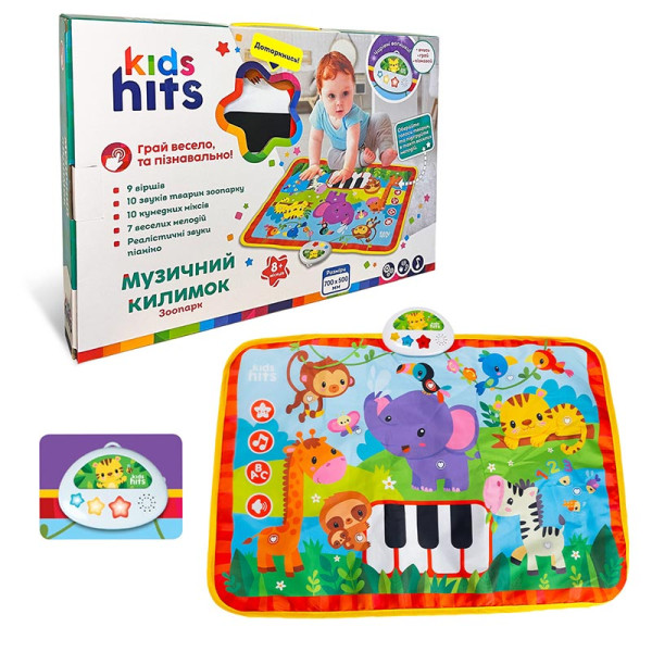 Килимок з музикою Kids Hits Зоопарк на батарейках у комплекті звуки тварин KH04-003