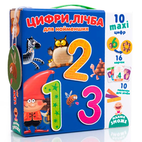 Ігровий набір Vladi Toys Цифри лічба для найменших VT2911-09