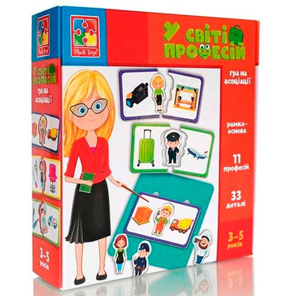 Настільна гра-сортер Vladi Toys "У світі професій" навчальна VT1804-44