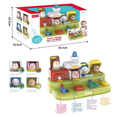 Розвиваюча гра Тварини на фермі на дрібну моторику BY305 Розвиваюча гра Тварини на фермі на дрібну моторику BY305