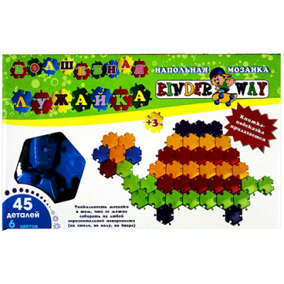 Мозаїка-пазл 45 елементів НЕО 30-051 Мозаїка-пазл 45 елементів НЕО 30-051