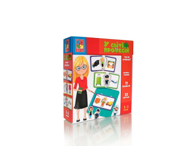 Настільна гра-сортер Vladi Toys "У світі професій" навчальна VT1804-44