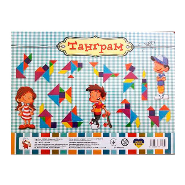 Набір для розвитку та творчості "Танграм на планшеті великий" RI30011707 Набір для розвитку та творчості "Танграм на планшеті великий" RI30011707