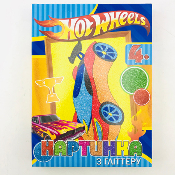 Картина за номерами "Перегони" укр ZXD06 Картина за номерами "Перегони" укр ZXD06