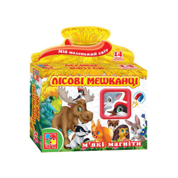 Набір Мій маленький світ Лісові тварини (укр.) VT3101-17