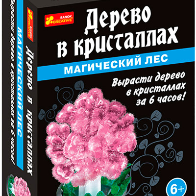 0281 Набір для дослідів Дерево в кристалах (рожеве) 12138029Р 12138029Р