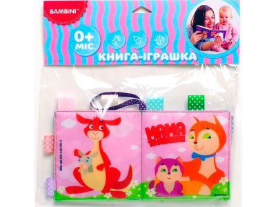 М'яка книга іграшка Bambini з тваринами 3747