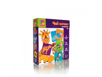 Міні-розвивашка Vladi Toys "Чий бочок?" для дітей VT1804-43
