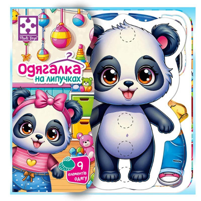 Розвиваюча гра Vladi Toys "Пандочка" з липучками VT1320-05