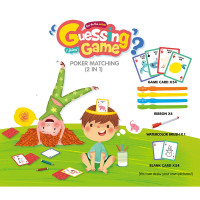 Розвиваюча гра Guessing game на вгадування M13B