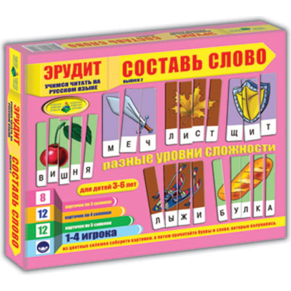 Настільна гра "Ерудит" Склади слово. Вип.2 на рос.явий. в коробці 4820121187260