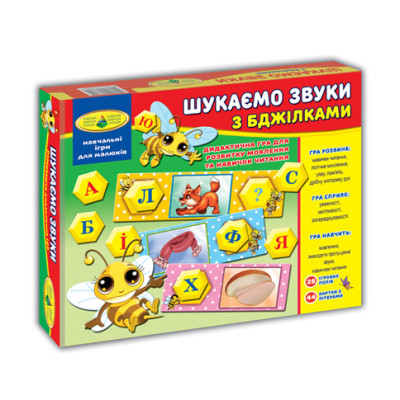Гра "Шукаємо звуки з бджілками" в коробці рос. Ен.2593