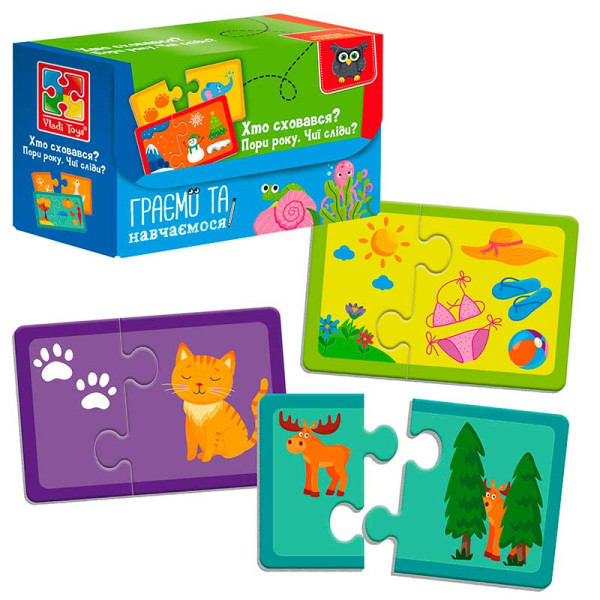 Пазли Vladi Toys "Знайди пару. Пори року. Чиї сліди? Хто сховався" 21 пазл VT5003-04 Пазли Vladi Toys "Знайди пару. Пори року. Чиї сліди? Хто сховався" 21 пазл VT5003-04