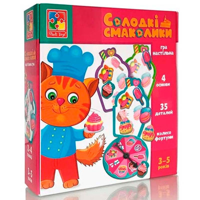Настільна гра-сортер Vladi Toys "Солодкі смаколики" навчальна VT1804-42