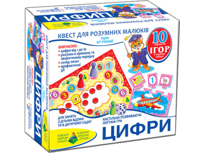 Гра-квест навчальна "Цифри" рос. Ен.4405