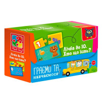 Пазли Vladi Toys "Знайди пару. Вважаємо до 10. Хто що їсть" 21 пазл VT5003-01