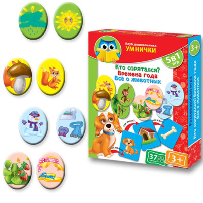 Клуб дошкільнят "Розумничок" VT1306-08 Клуб дошкільнят "Розумничок" VT1306-08