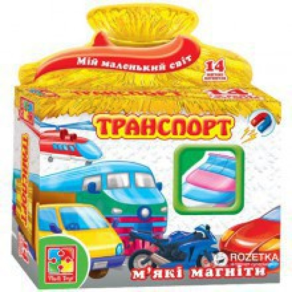 Набір Мій маленький світ Транспорт (укр.) VT3101-21