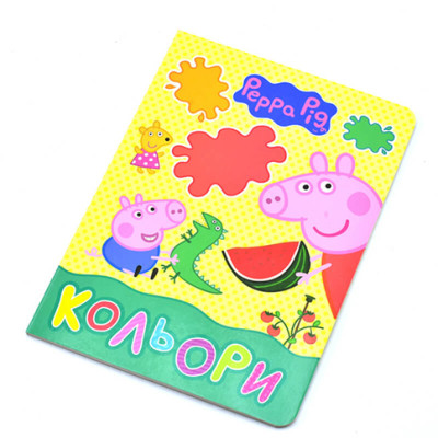 Книжка Кольори (укр.) Б