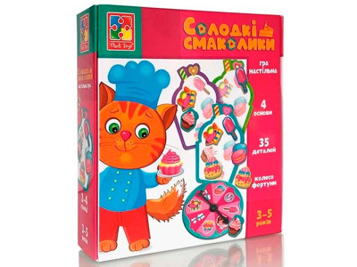 Настільна гра-сортер Vladi Toys "Солодкі смаколики" навчальна VT1804-42