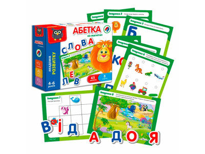 Абетка магнітна Vladi Toys Академія розвитку з дошкою VT5411-03 Абетка магнітна Vladi Toys Академія розвитку з дошкою VT5411-03