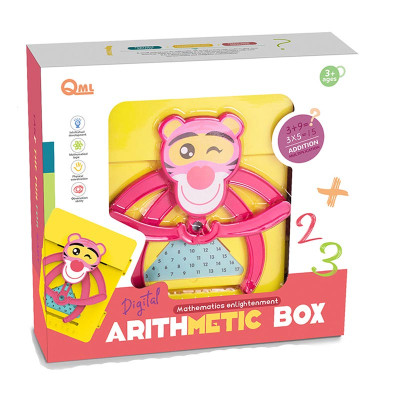 Настільна гра розвиваюча математична M9G Настільна гра розвиваюча математична M9G