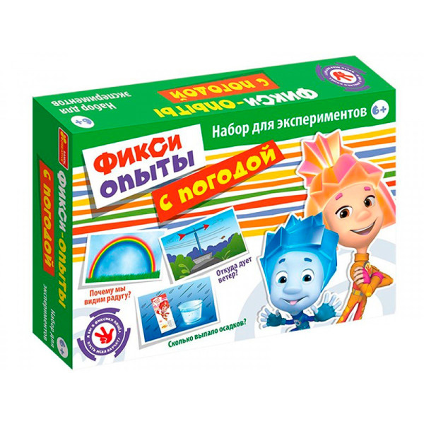 Досліди з погодою."Фіксики" 12187002P Досліди з погодою."Фіксики" 12187002P