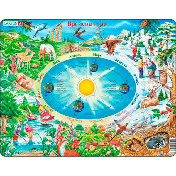 Навчальний Пазл Пори року Larsen російською SS3