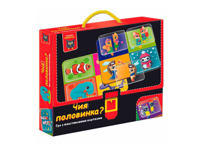 Гра розвивальна Vladi Toys з пластиковими картками. Чия половинка? (укр) VT1302-30