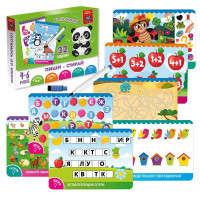 Розвиваюча гра Vladi Toys "Панда" пиши-стирай картки VT5010-42 Розвиваюча гра Vladi Toys "Панда" пиши-стирай картки VT5010-42