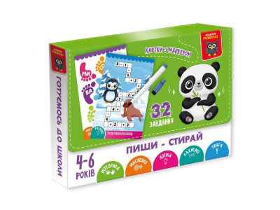 Розвиваюча гра Vladi Toys "Панда" пиши-стирай картки VT5010-42