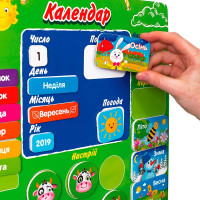 Дитячий календар Vladi Toys магнітний VT5555-04