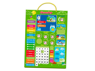 Дитячий календар Vladi Toys магнітний VT5555-04