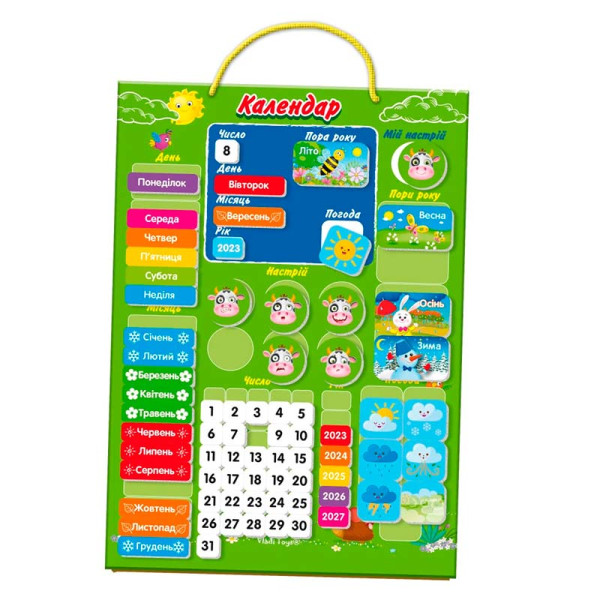 Дитячий календар Vladi Toys магнітний VT5555-04