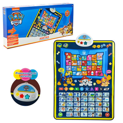 Плакат навчальний "Абетка Paw Patrol" плакат укр. і англ. 45*60см. KH07/005L
