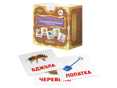 Картки Домана укр. МКД0001