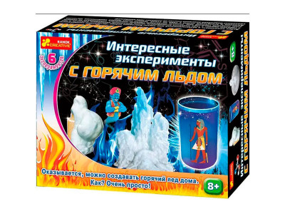 Цікаві досліди з гарячим льодом 12114077Р