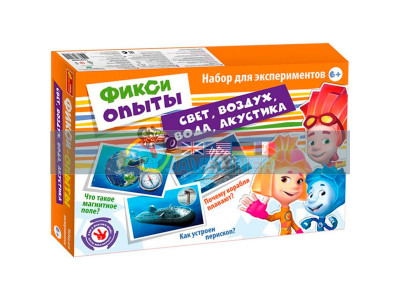 Великий набір "Світлоповітряводаакустика.Фіксіки"12187008Р 12187008