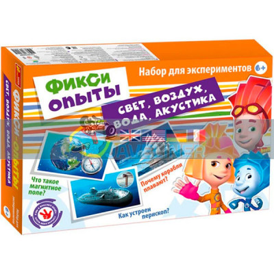 Великий набір "Світлоповітряводаакустика.Фіксіки"12187008Р 12187008 Великий набір "Світлоповітряводаакустика.Фіксіки"12187008Р 12187008
