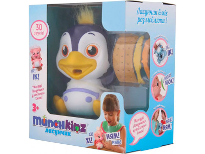 Інтерактивна іграшка "Ласунчики MUNCHKINZ - Пінгвін" 51638