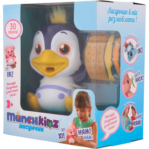 Інтерактивна іграшка "Ласунчики MUNCHKINZ - Пінгвін" 51638