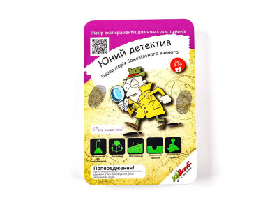 Лабораторія божевільного вченого "Юні детективи" 910