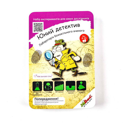 Лабораторія божевільного вченого "Юні детективи" 910