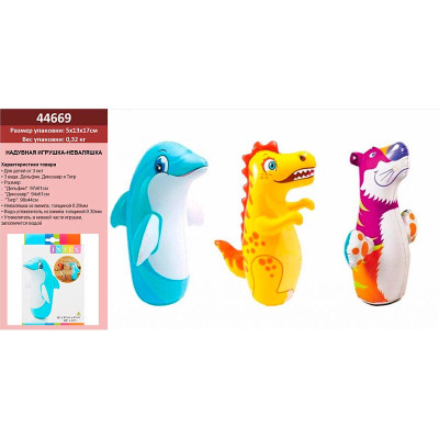 Надувна іграшка-неваляшка Intex для пляжу 44669