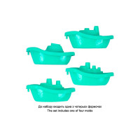 Набір для гри з піском і водою ТехноК пластиковий 9987 Набір для гри з піском і водою ТехноК пластиковий 9987