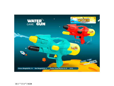 Водяний пістолет з насосом 2 кольори в ассортименті M353P