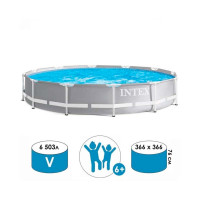 Каркасний Басейн INTEX 366x76 см обєм 6503 л 26710 Каркасний Басейн INTEX 366x76 см обєм 6503 л 26710