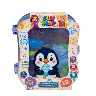 Ігровий набір Бамсик "Маленький мандрівник" пісочний 305/1_Penguin Blue Ігровий набір Бамсик "Маленький мандрівник" пісочний 305/1_Penguin Blue