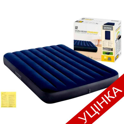 Матрац INTEX 64758_УЦІНКА